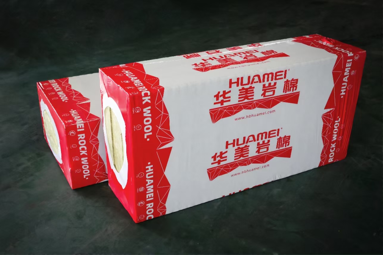 華美巖棉板